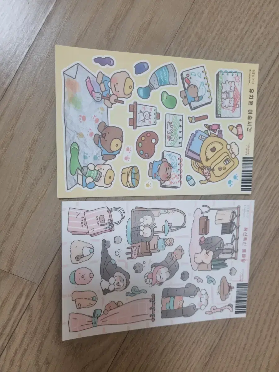 thumbnail-1